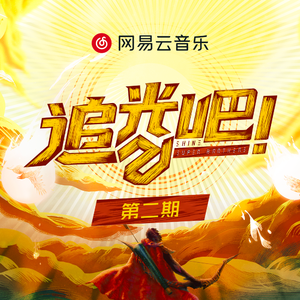 爱爱激情抽查视频
