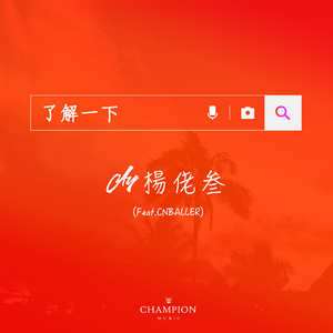 爱爱激情抽查视频
