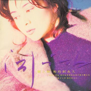 爱爱激情抽查视频
