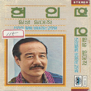 爱爱激情抽查视频
