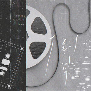 爱爱激情抽查视频
