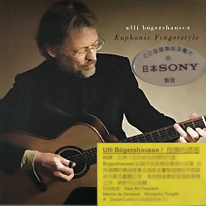 爱爱激情抽查视频
