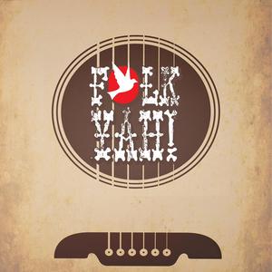 爱爱激情抽查视频
