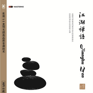 爱爱激情抽查视频
